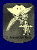 Logo der Sturmfalken Heide